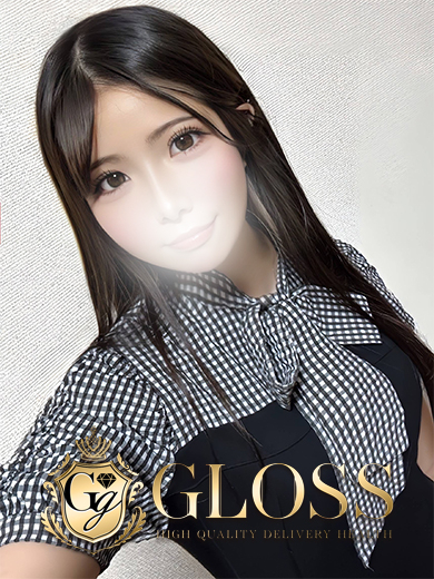 れあ（GLOSS 西条・今治）
