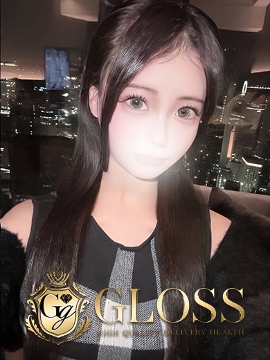 はるか（GLOSS 西条・今治）