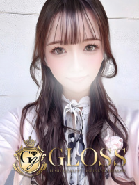 ひなた