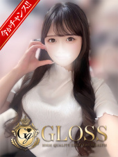 GLOSS 西条・今治