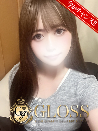 ひまり（GLOSS 西条・今治）