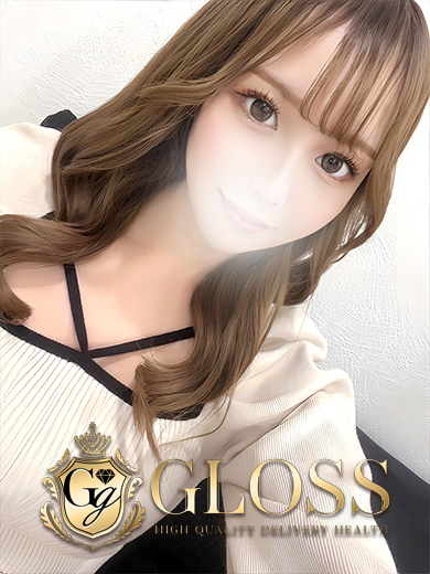 しおん（GLOSS 西条・今治）
