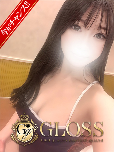 みさ（GLOSS 西条・今治）
