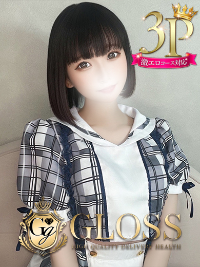 ちほ（GLOSS 西条・今治）