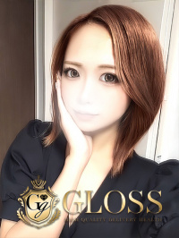 とわ