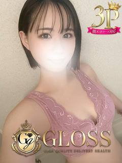にき（GLOSS 西条・今治）