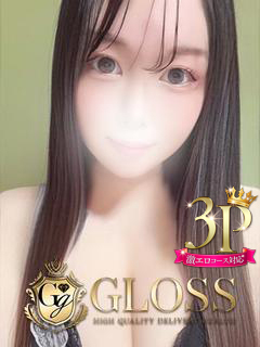 ここみ（GLOSS 西条・今治）