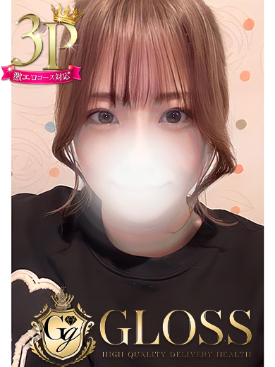 みい（GLOSS 西条・今治）