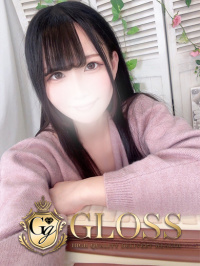 のん