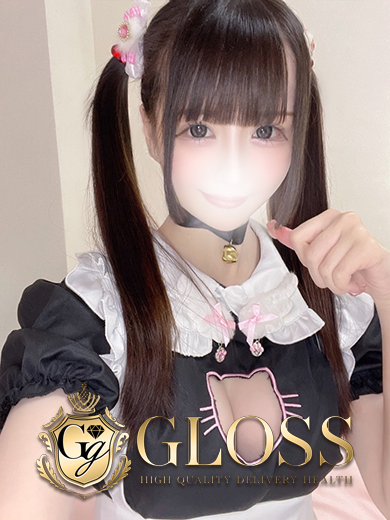 みなみ(GLOSS 西条・今治)