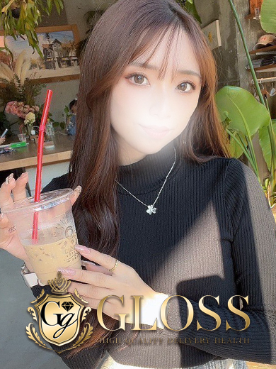 ここあ(GLOSS 西条・今治)