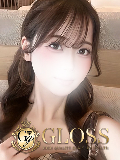 あすみ(GLOSS 西条・今治)