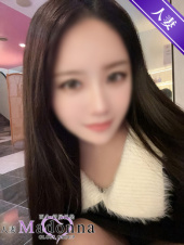 GLOSS 西条・今治