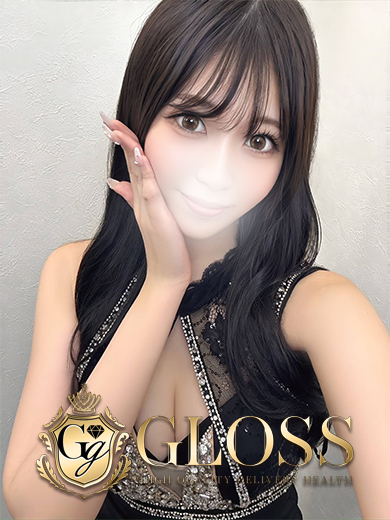 みる（GLOSS 西条・今治）