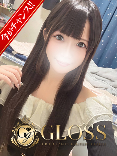 くれあ（GLOSS 西条・今治）