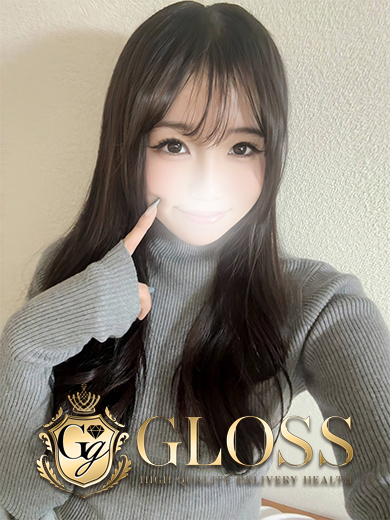 えも(GLOSS 西条・今治)