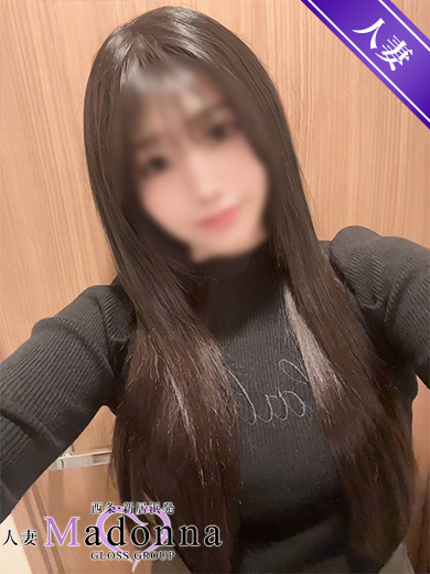 人妻りえこ（GLOSS 西条・今治）