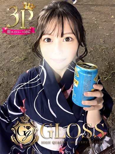 くれは（GLOSS 西条・今治）