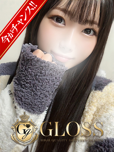 ゆうか（GLOSS 西条・今治）