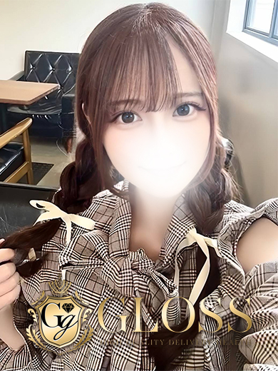 ゆうき(GLOSS 西条・今治)