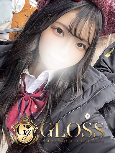 える（GLOSS 西条・今治）