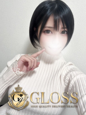 GLOSS 西条・今治