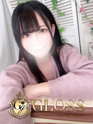 のん（GLOSS 西条・今治）