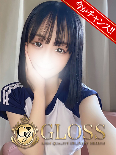 いと（GLOSS 西条・今治）