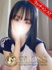 いと