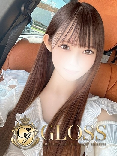 ねむ（GLOSS 西条・今治）