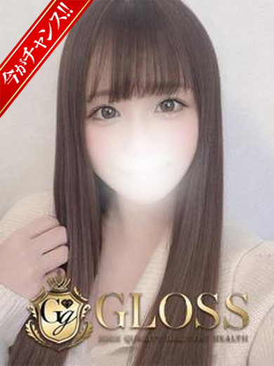 あくあ(GLOSS 西条・今治)
