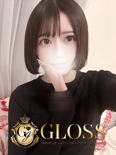 れむ（GLOSS 西条・今治）