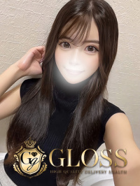 あげは