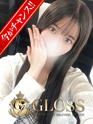 りおん（GLOSS 西条・今治）