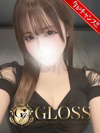 あきな（GLOSS 西条・今治）