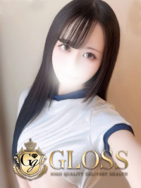 かれん