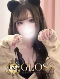 ねね