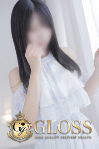 にあ