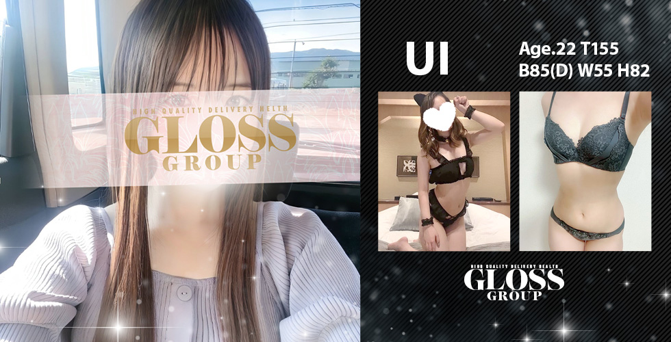GLOSS 西条・今治（西条デリヘル）
