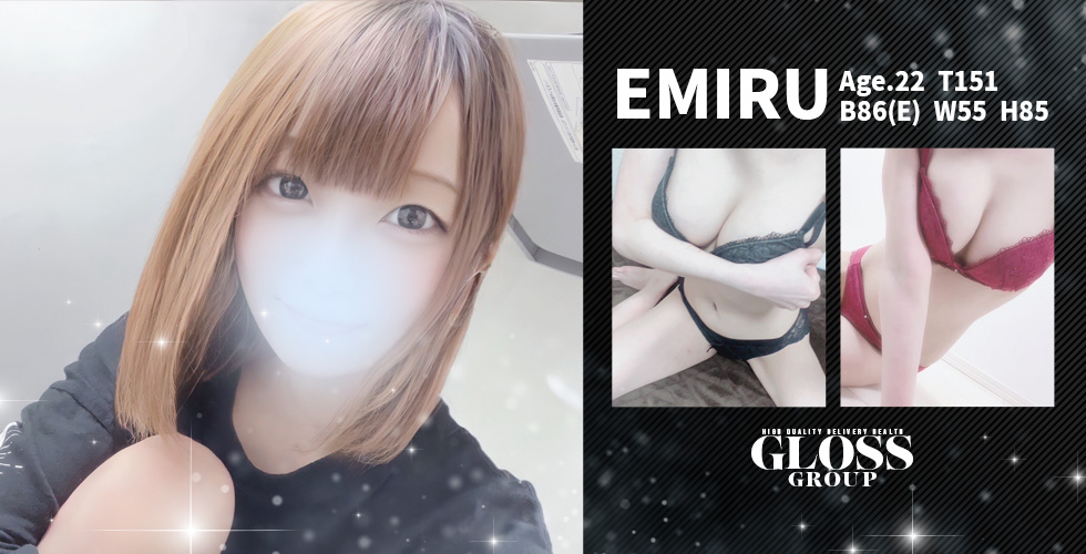 GLOSS 西条・今治(西条デリヘル)