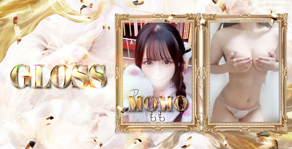 GLOSS 西条・今治(西条デリヘル)