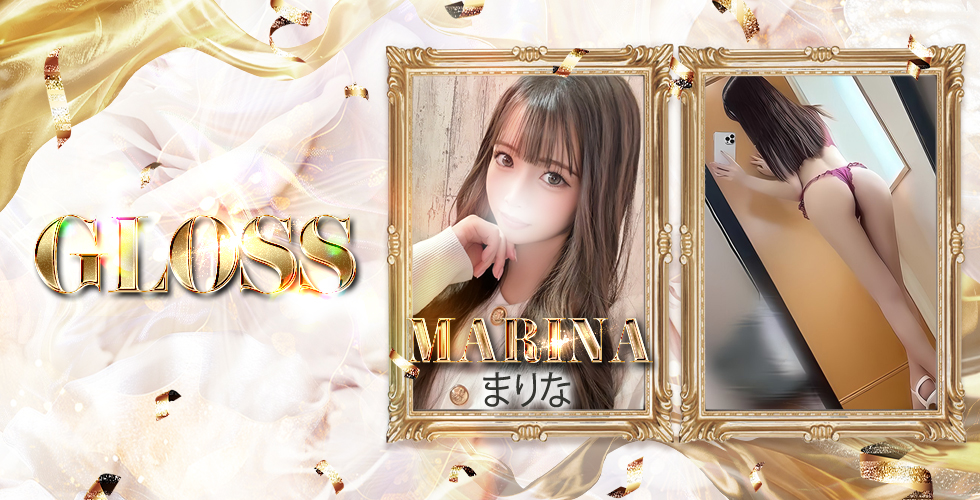 GLOSS 西条・今治(西条デリヘル)