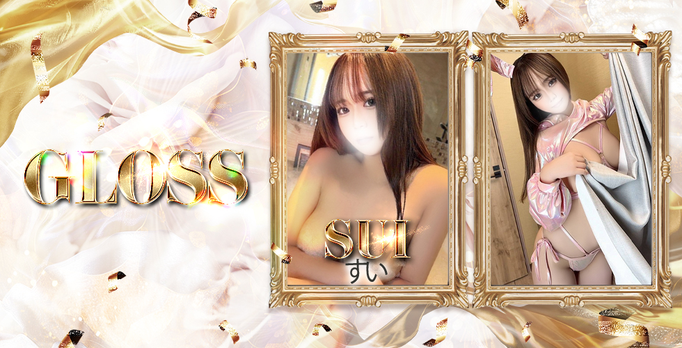 GLOSS 西条・今治(西条デリヘル)