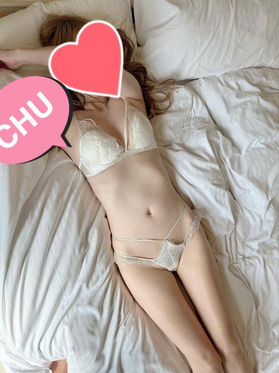 ありがと?