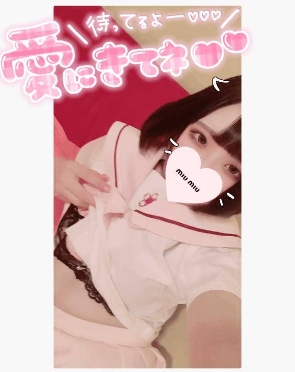 エッチな?