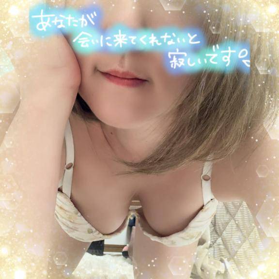[お題]from:風俗休暇さん