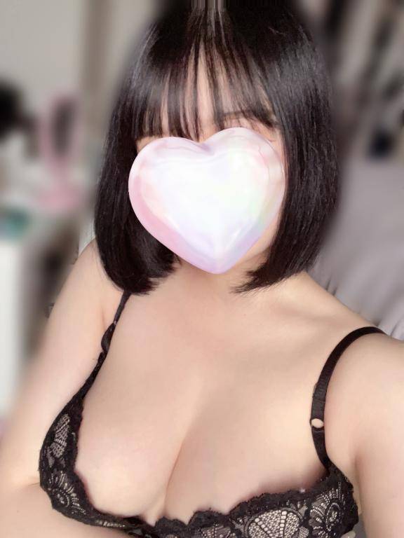 ?初めまして?