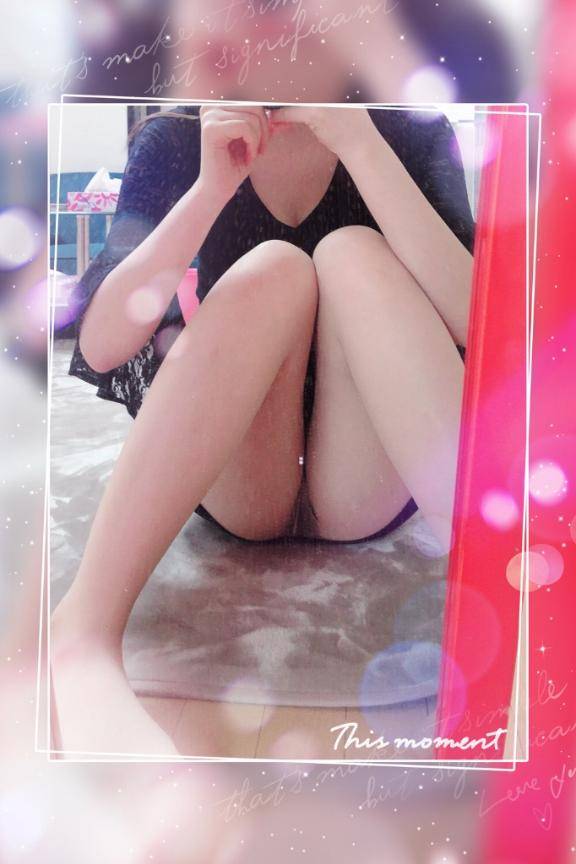 退勤しました??