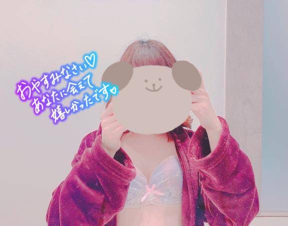 すやすや