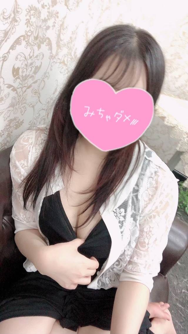 大きいのがいいのっ///